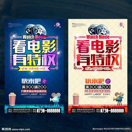 怎么购买德克萨斯州地址证明