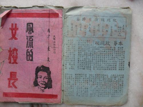 制作日本中央学院大学文凭毕业证