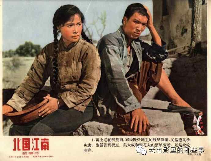 伪造乔治福克斯大学文凭毕业证